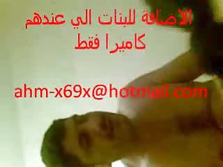 Pornó videók online arab duci pornó vérfertőzés a seggét